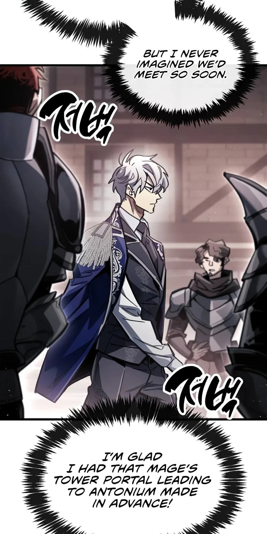 The Player Hides His Past Chapter 142 page 6 - 