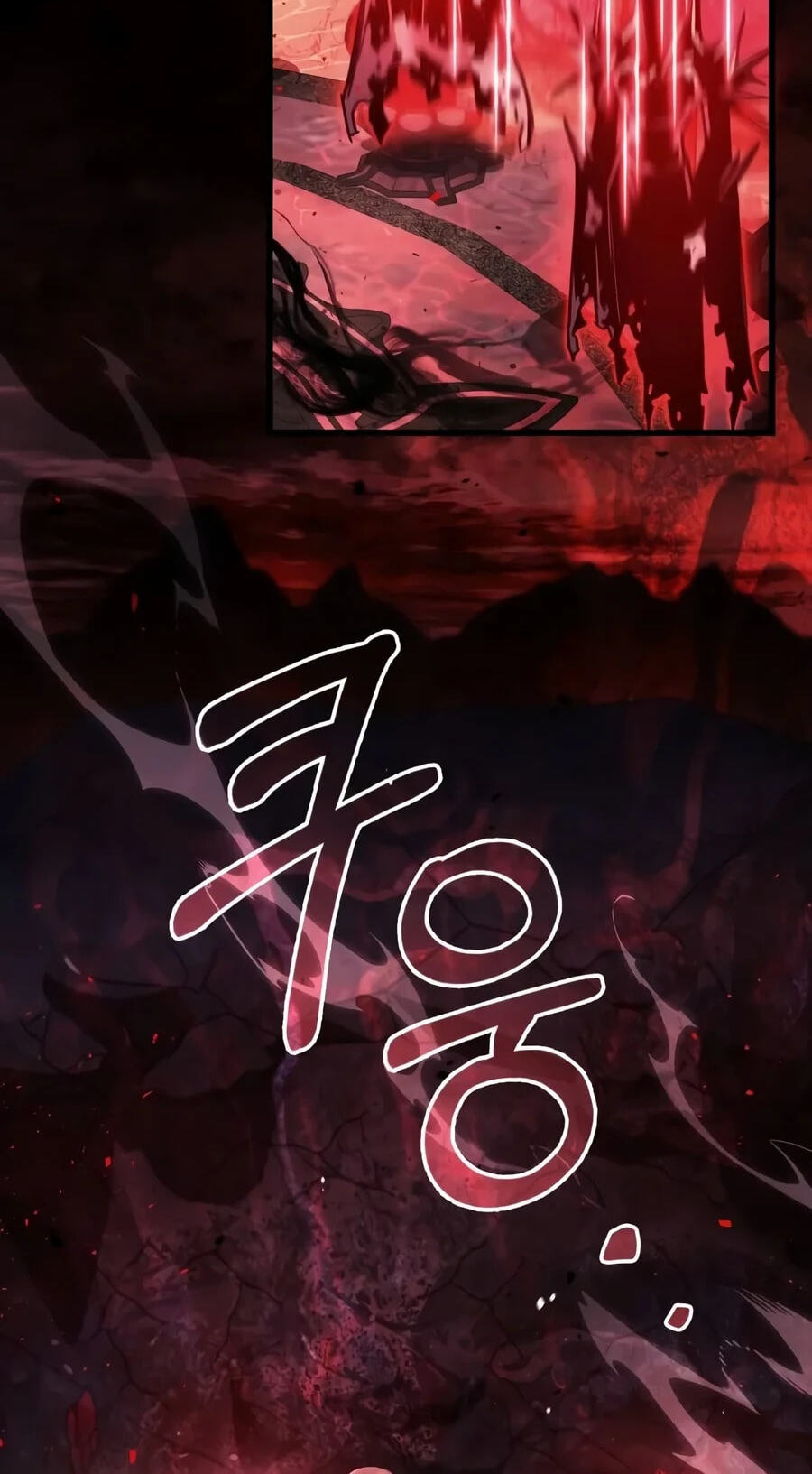 The Player Hides His Past Chapter 142 page 54 - 