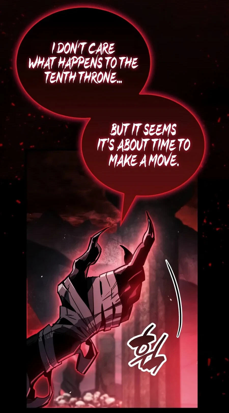 The Player Hides His Past Chapter 142 page 62 - 