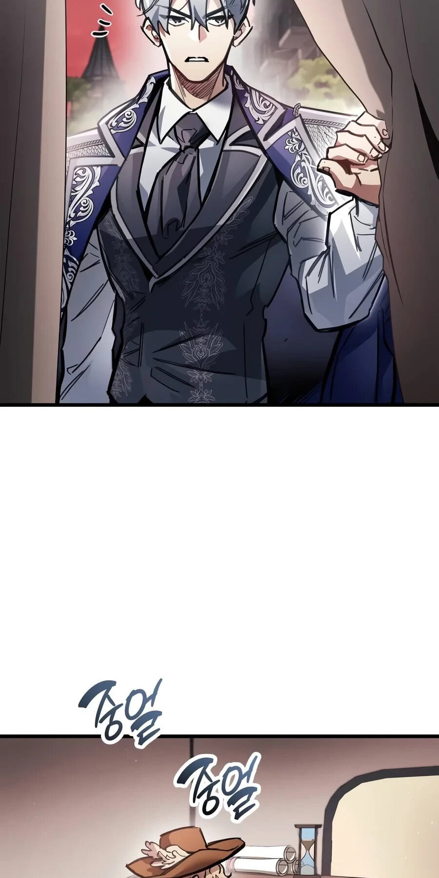 The Player Hides His Past Chapter 142 page 9 - 