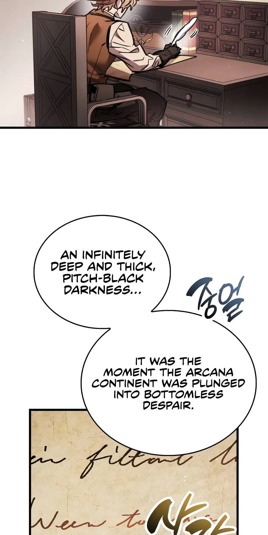 The Player Hides His Past Chapter 142 page 10 - 