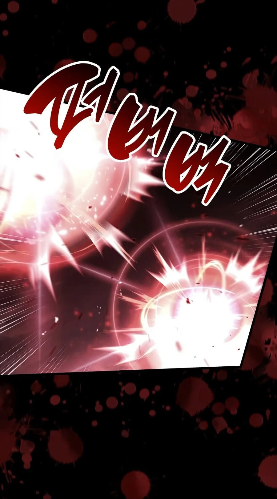 The Player Hides His Past Chapter 142 page 94 - 
