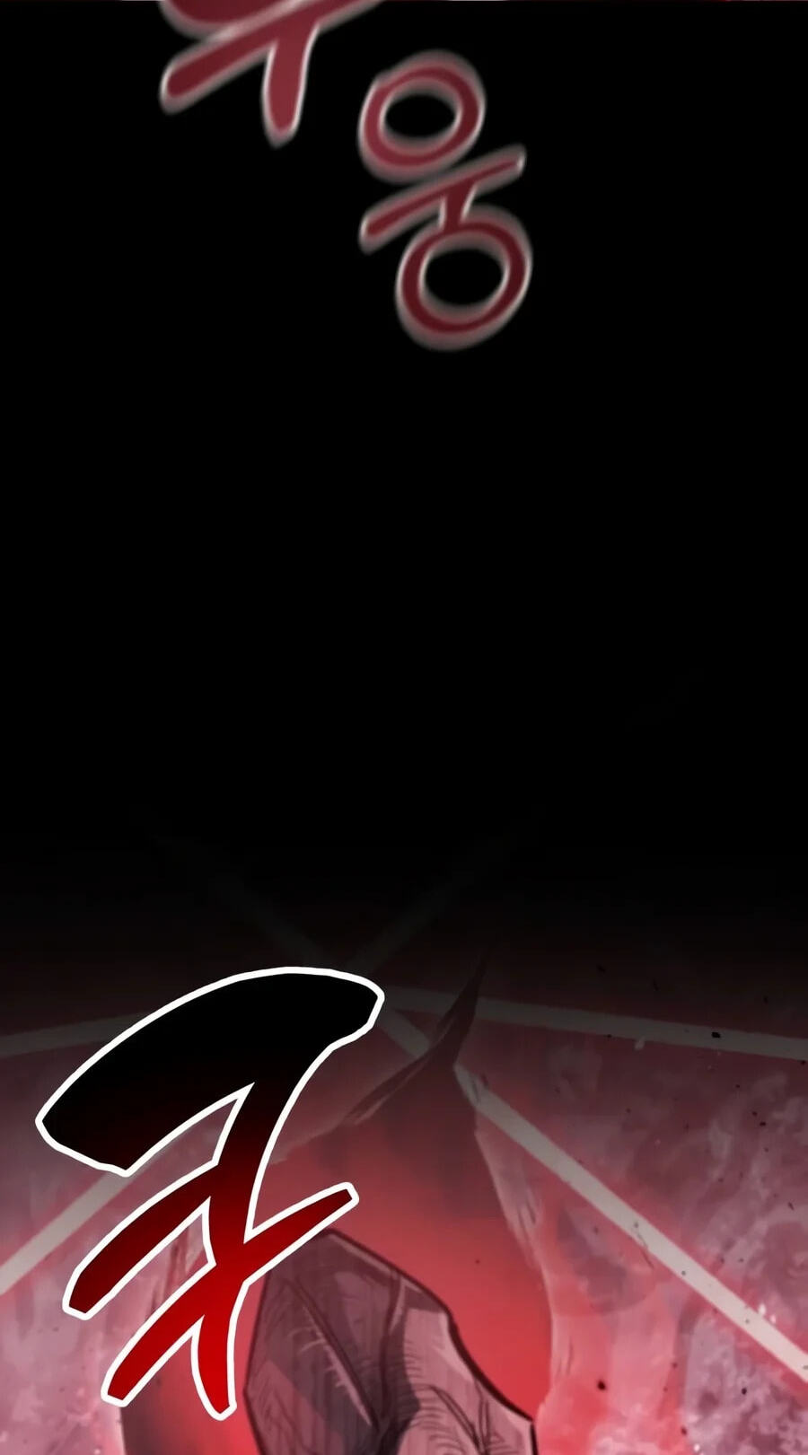 The Player Hides His Past Chapter 142 page 97 - 