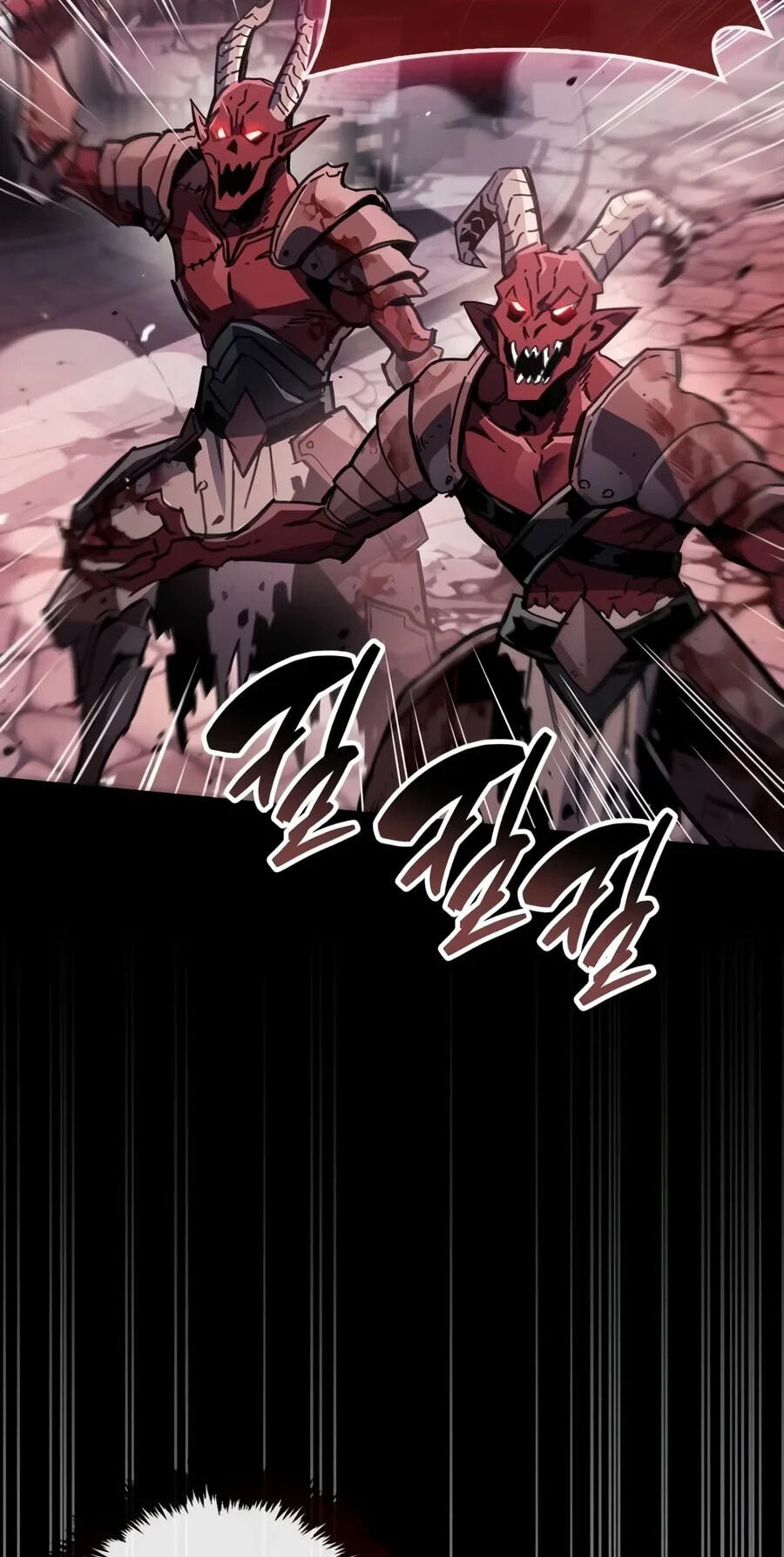 The Player Hides His Past Chapter 143 page 6 - 
