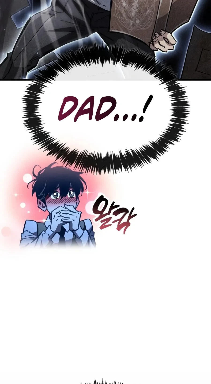 The Player Hides His Past Chapter 143 page 55 - 