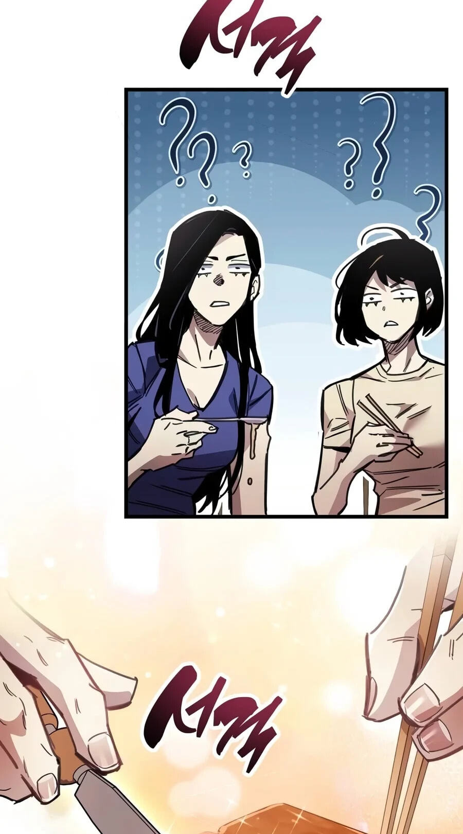 The Player Hides His Past Chapter 143 page 62 - 