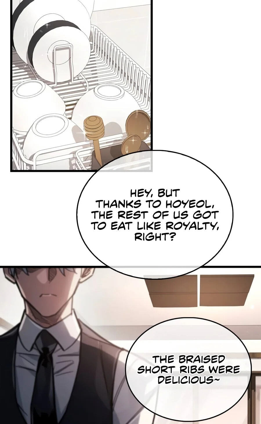 The Player Hides His Past Chapter 143 page 66 - 