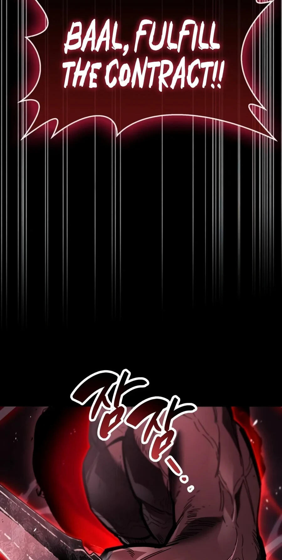 The Player Hides His Past Chapter 143 page 8 - 