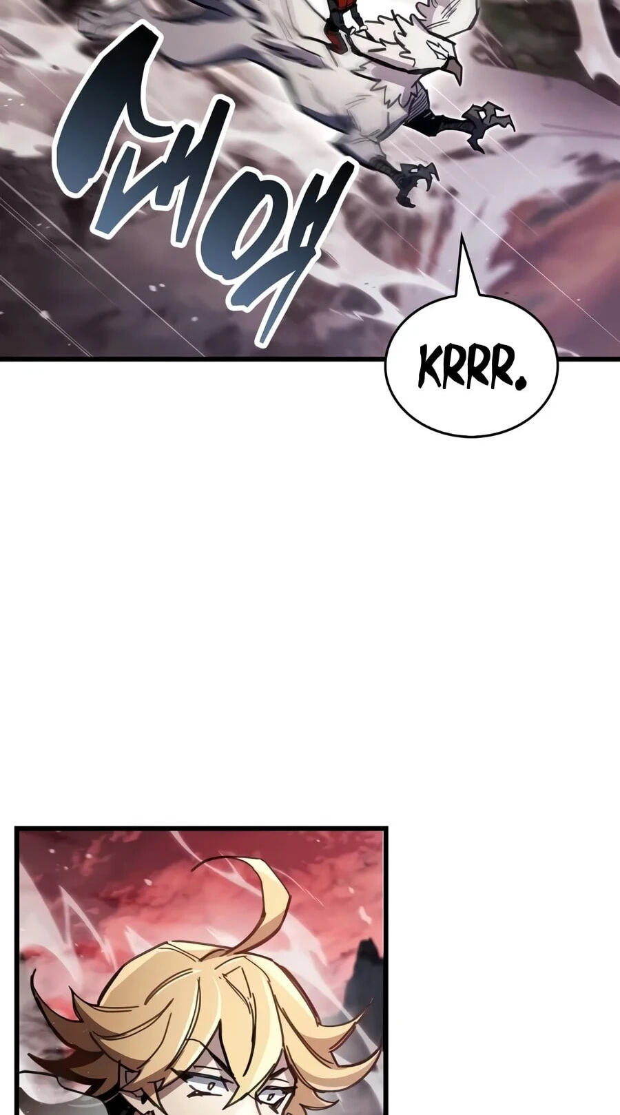 The Player Hides His Past Chapter 143 page 83 - 