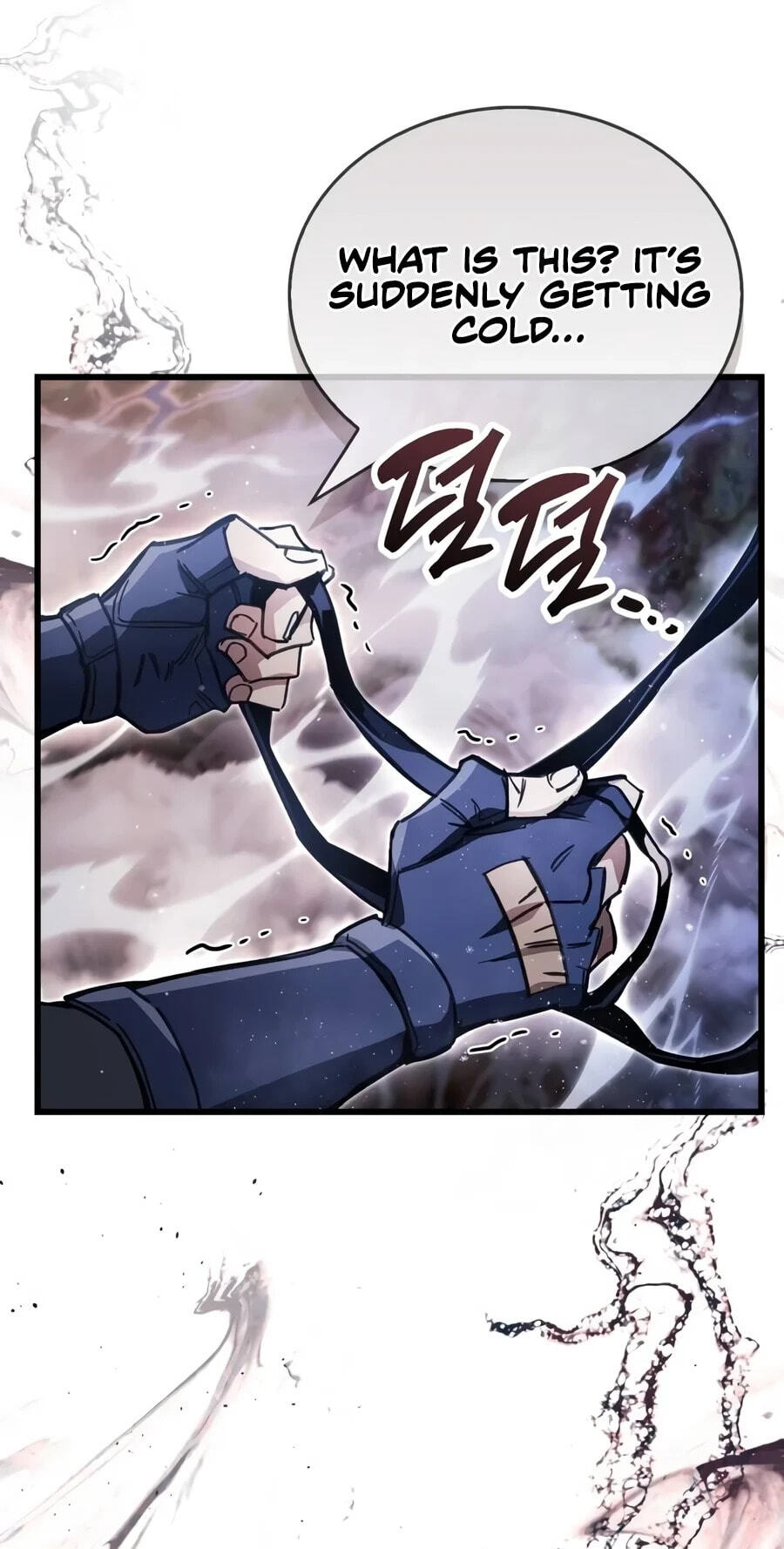 The Player Hides His Past Chapter 143 page 84 - 