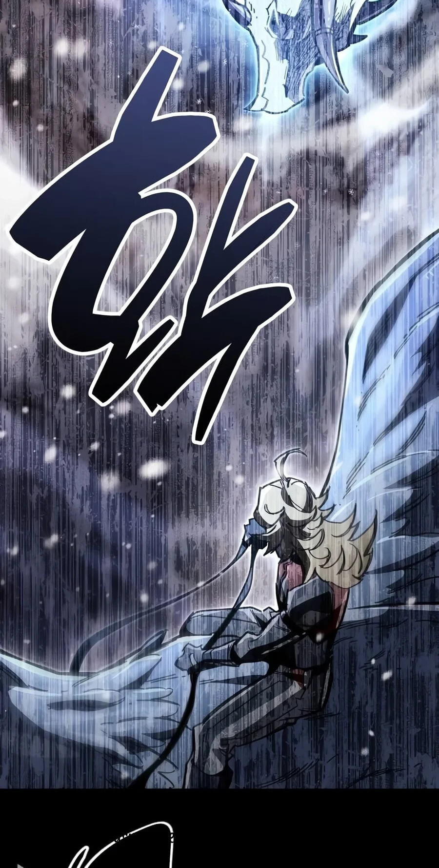 The Player Hides His Past Chapter 143 page 87 - 