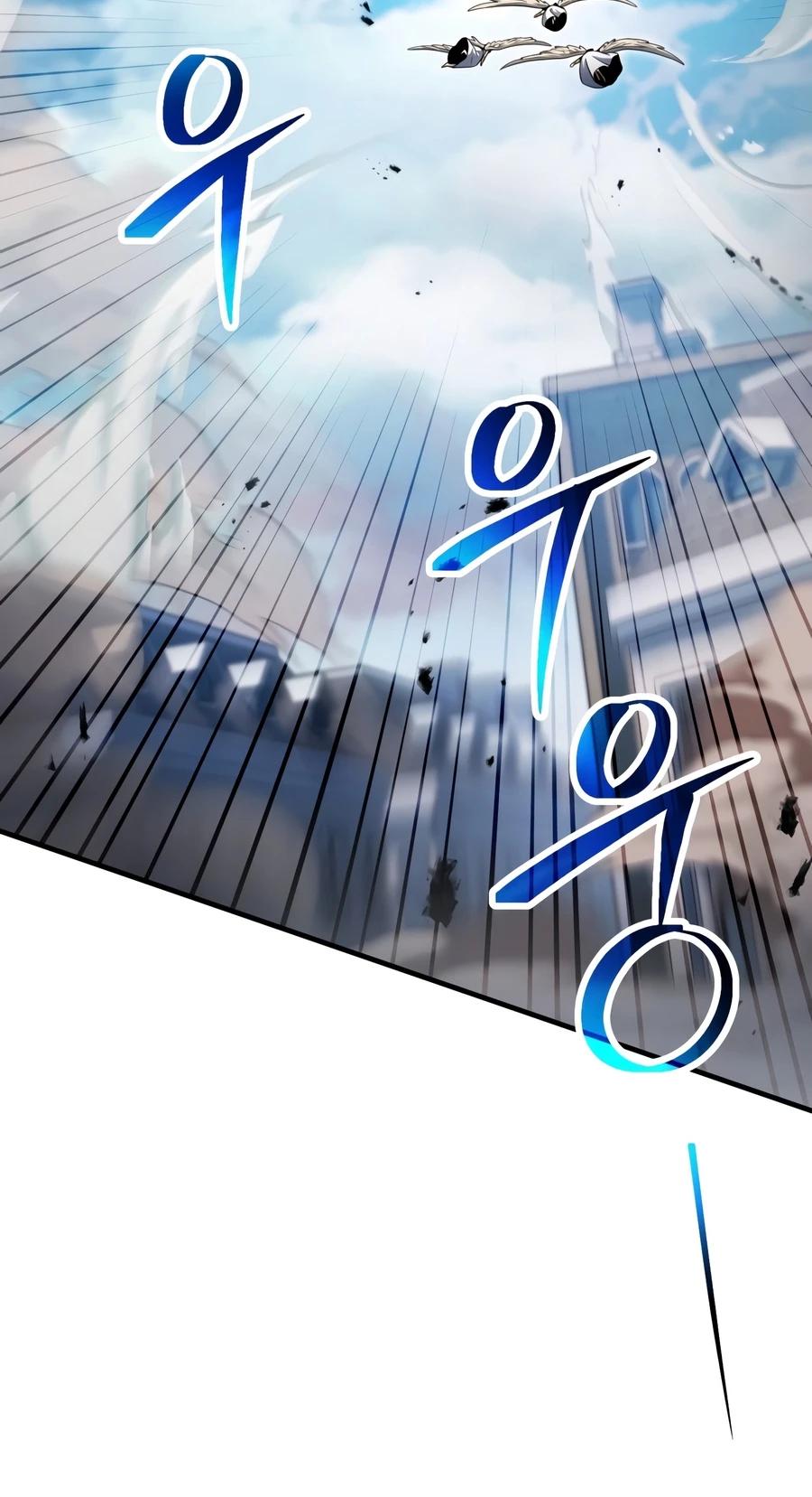 The Player That Can't Level Up Chapter 239 page 2 - 