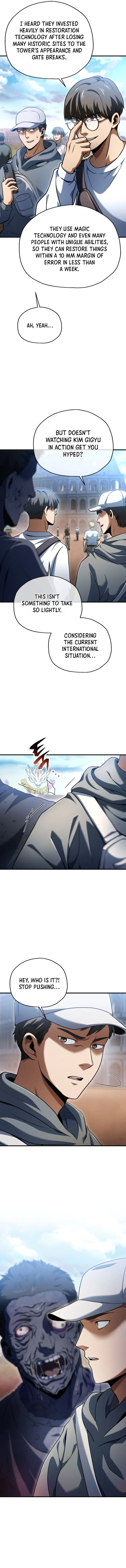 The Player That Can't Level Up Chapter 242 page 5 - 