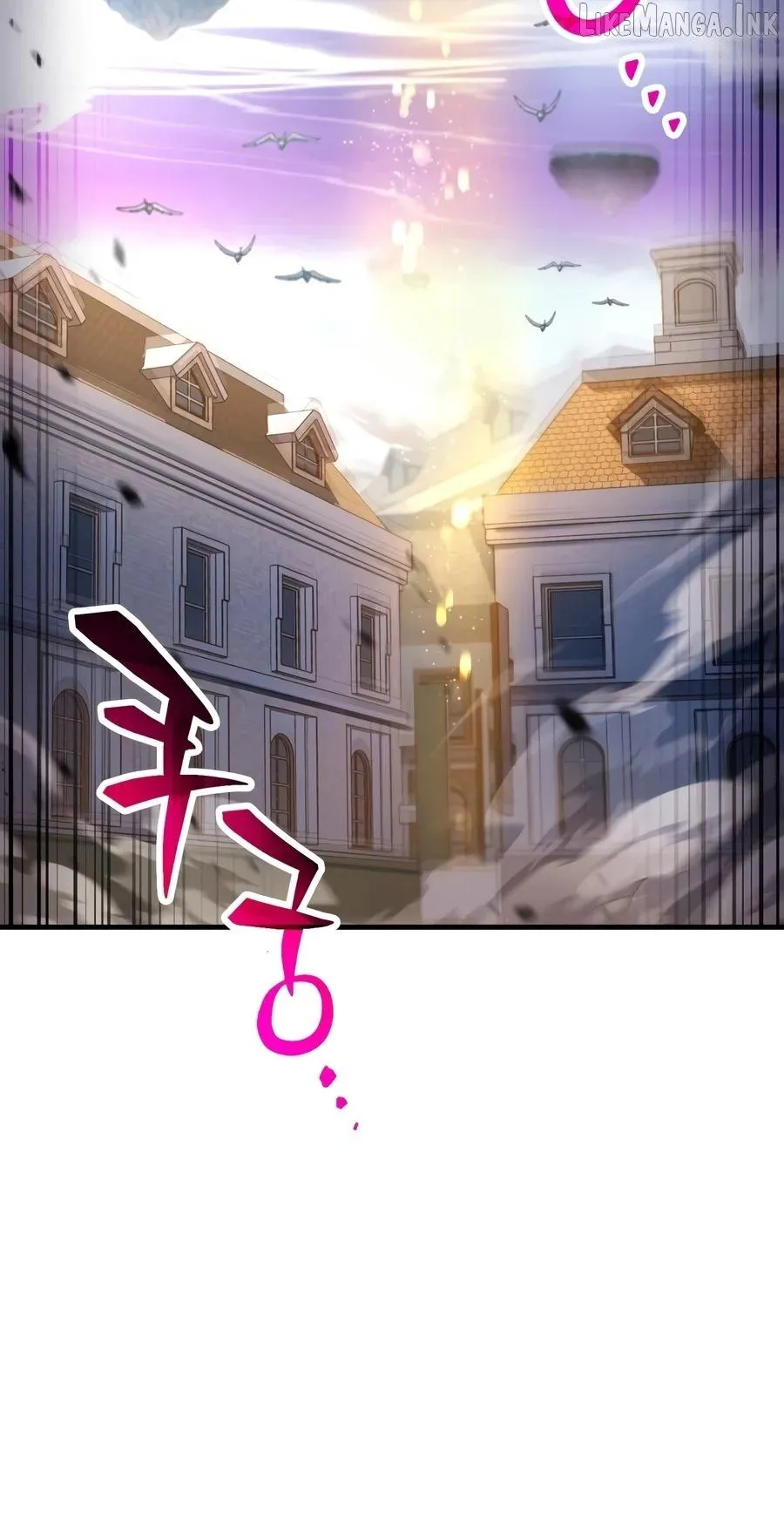 The Player That Can't Level Up Chapter 243 page 8 - 
