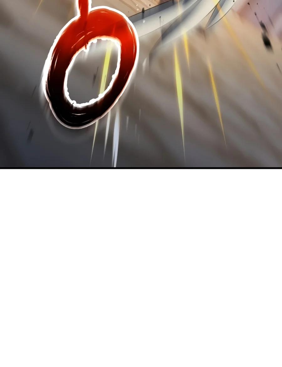 The Player That Can't Level Up Chapter 244 page 6 - 