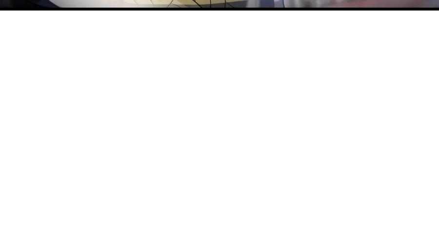 The Player That Can't Level Up Chapter 246 page 14 - 