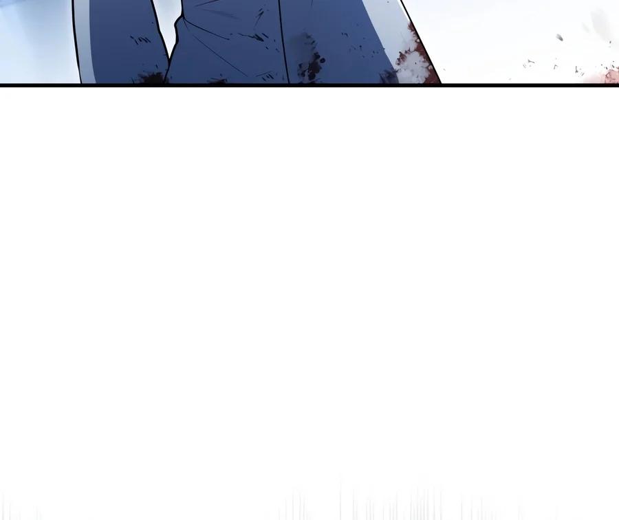 The Player Who Can't Level Up Chapter 248 page 4 - 
