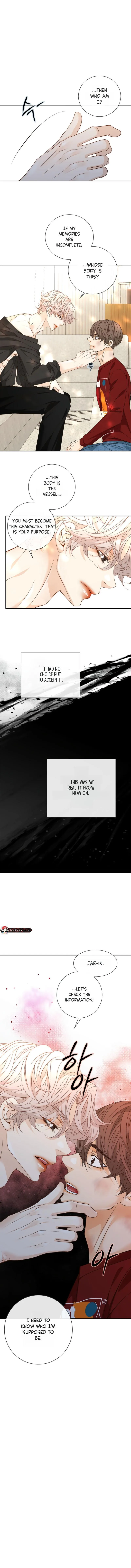 The Poison Ring Chapter 16 page 7 - 