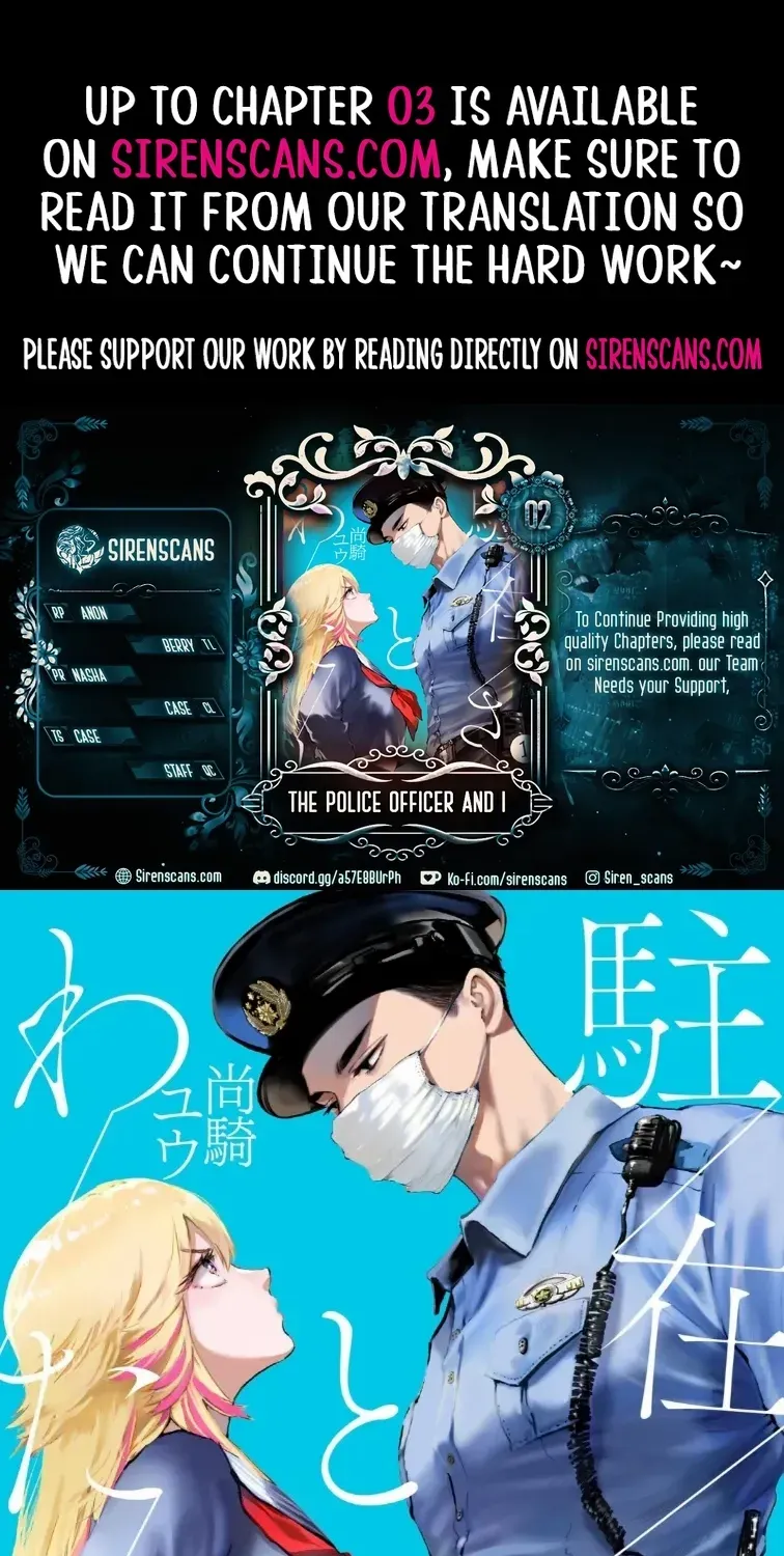 The Police Officer and I Chapter 2 page 2 - 