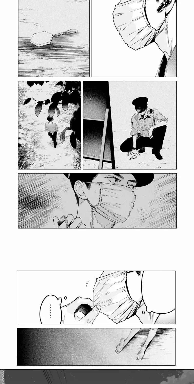 The Police Officer and I Chapter 2 page 26 - 