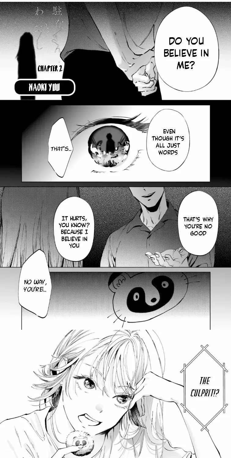 The Police Officer and I Chapter 2 page 4 - 