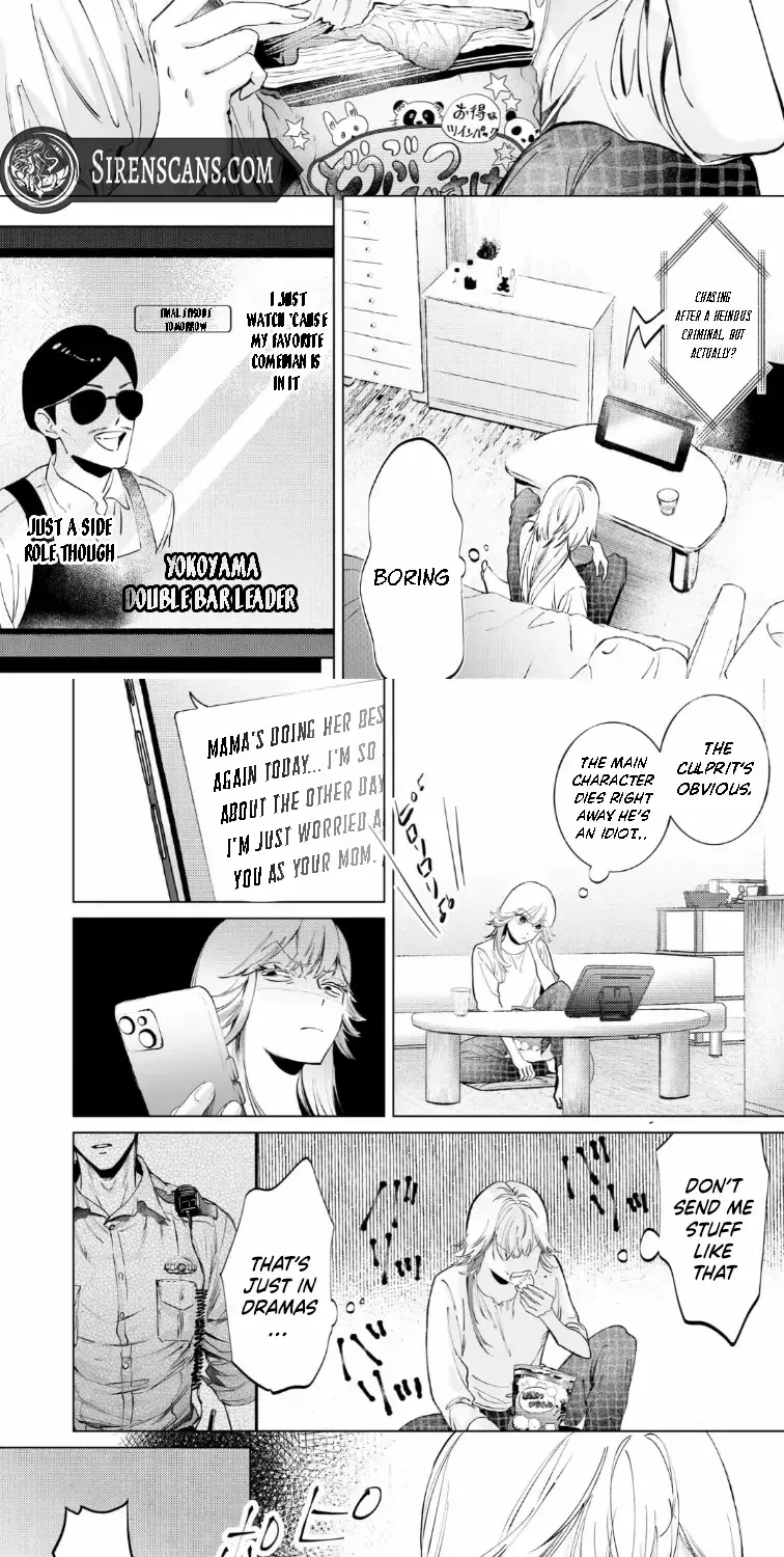 The Police Officer and I Chapter 2 page 5 - 