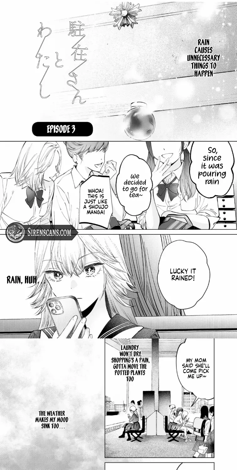The Police Officer and I Chapter 3 page 3 - 