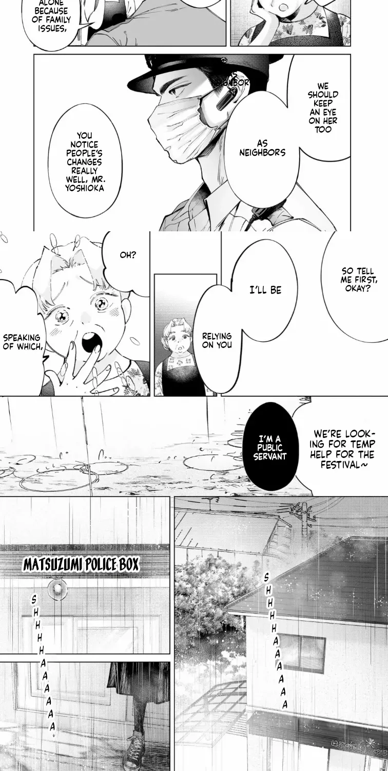 The Police Officer and I Chapter 3 page 7 - 