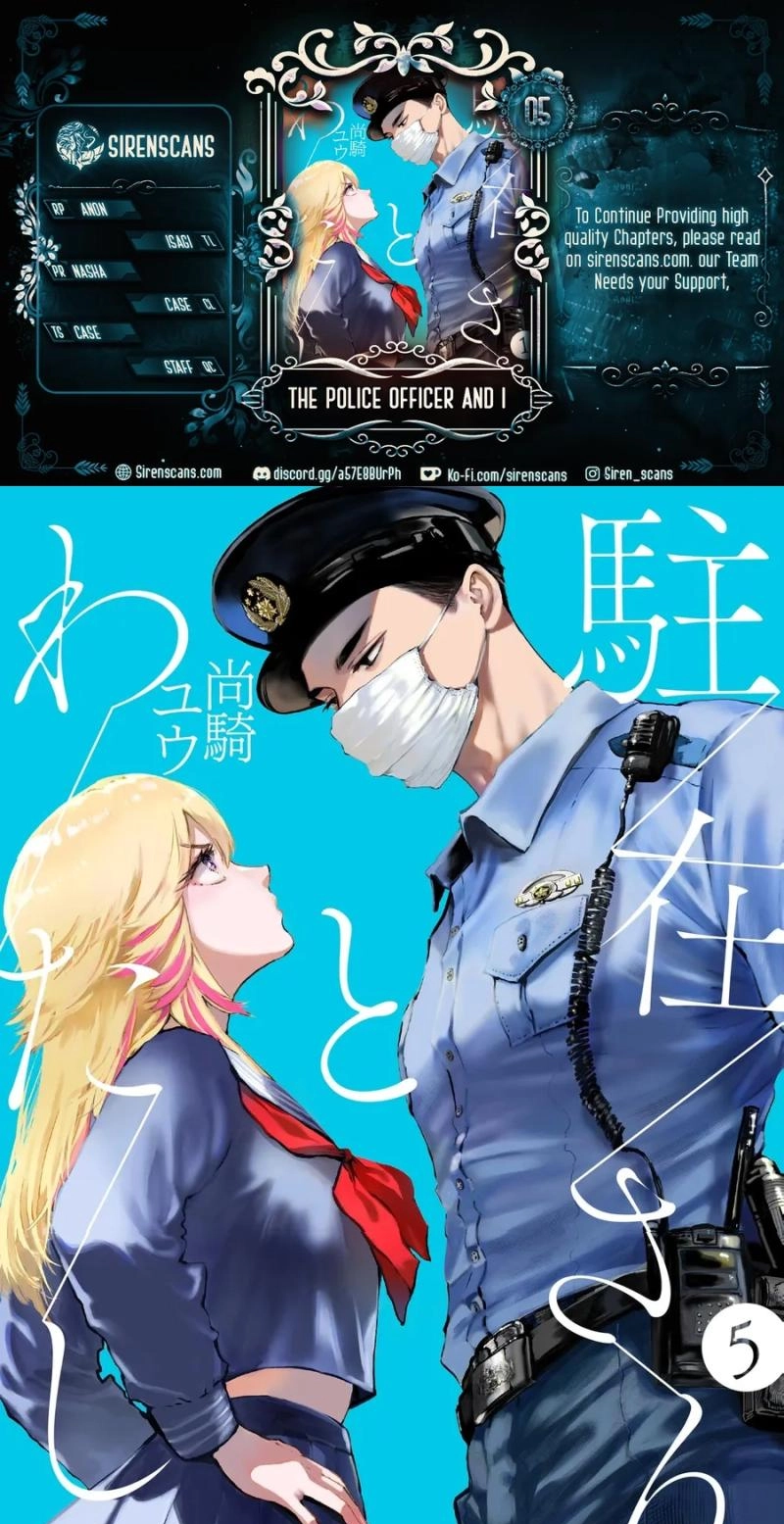 The Police Officer and I Chapter 5 page 1 - 