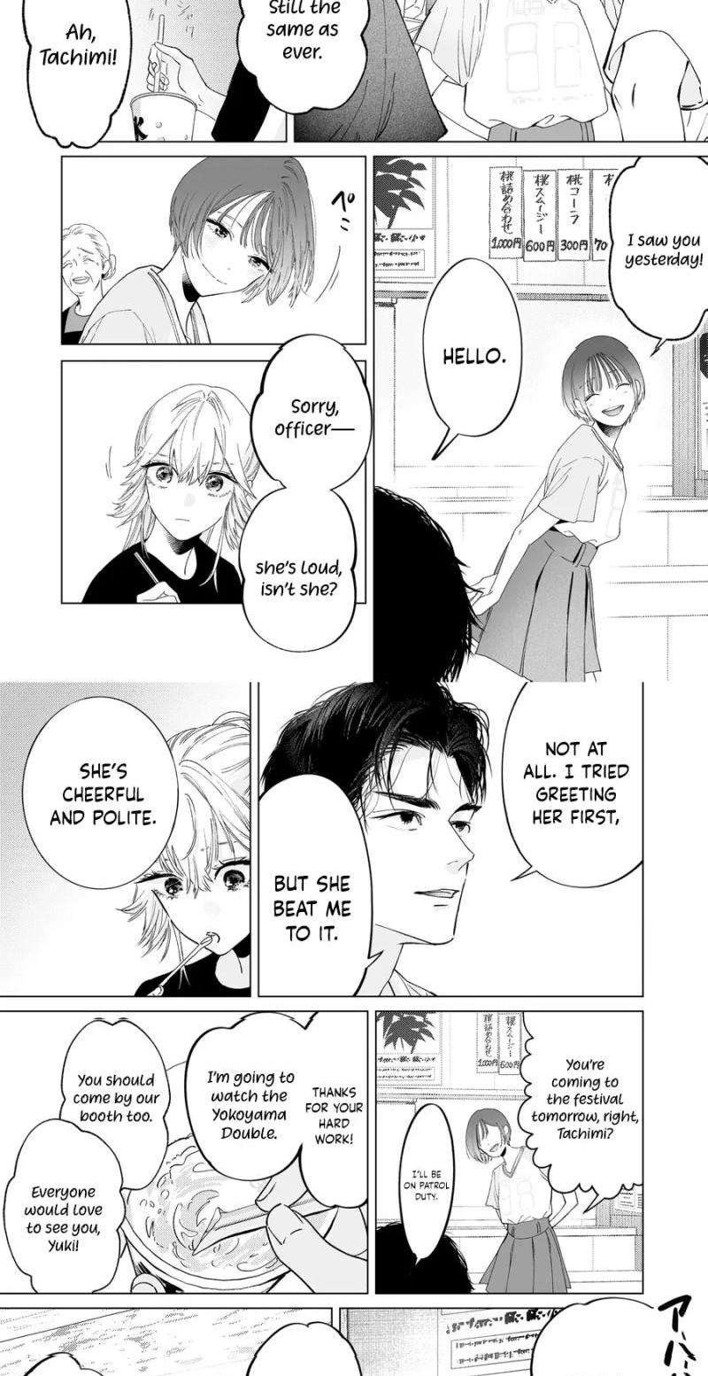 The Police Officer and I Chapter 5 page 14 - 