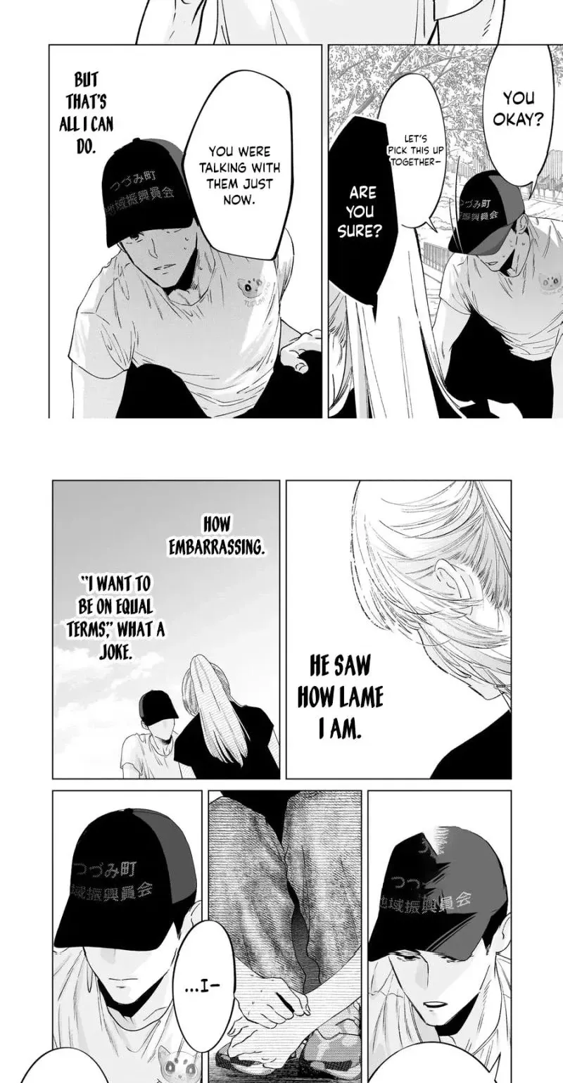 The Police Officer and I Chapter 5 page 20 - 
