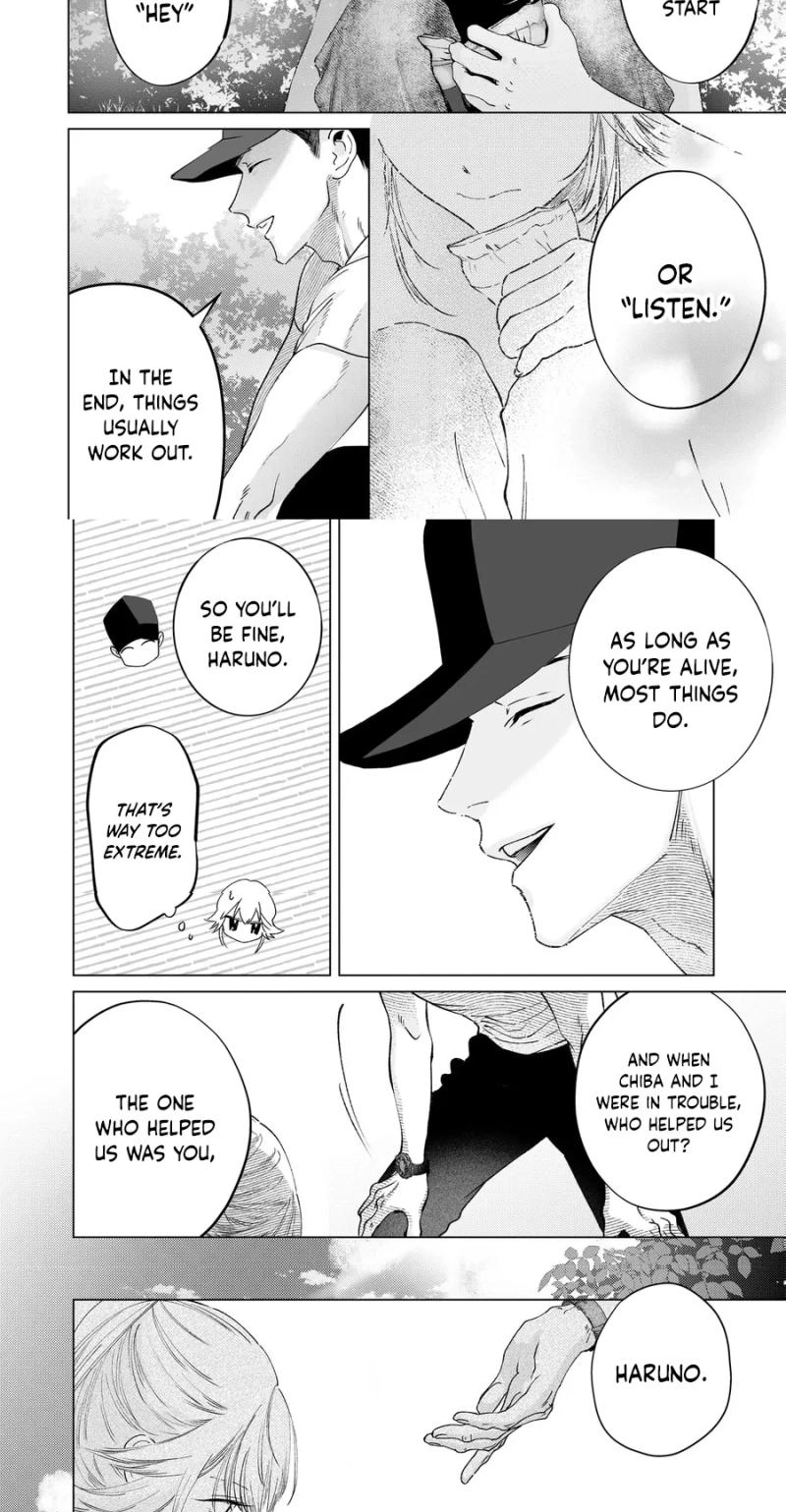 The Police Officer and I Chapter 5 page 23 - 