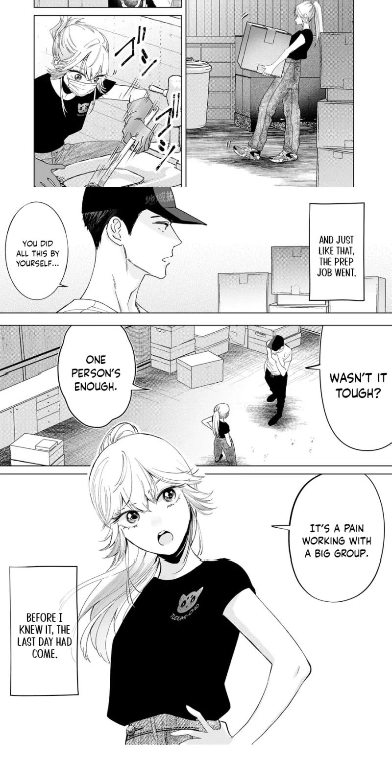 The Police Officer and I Chapter 5 page 4 - 