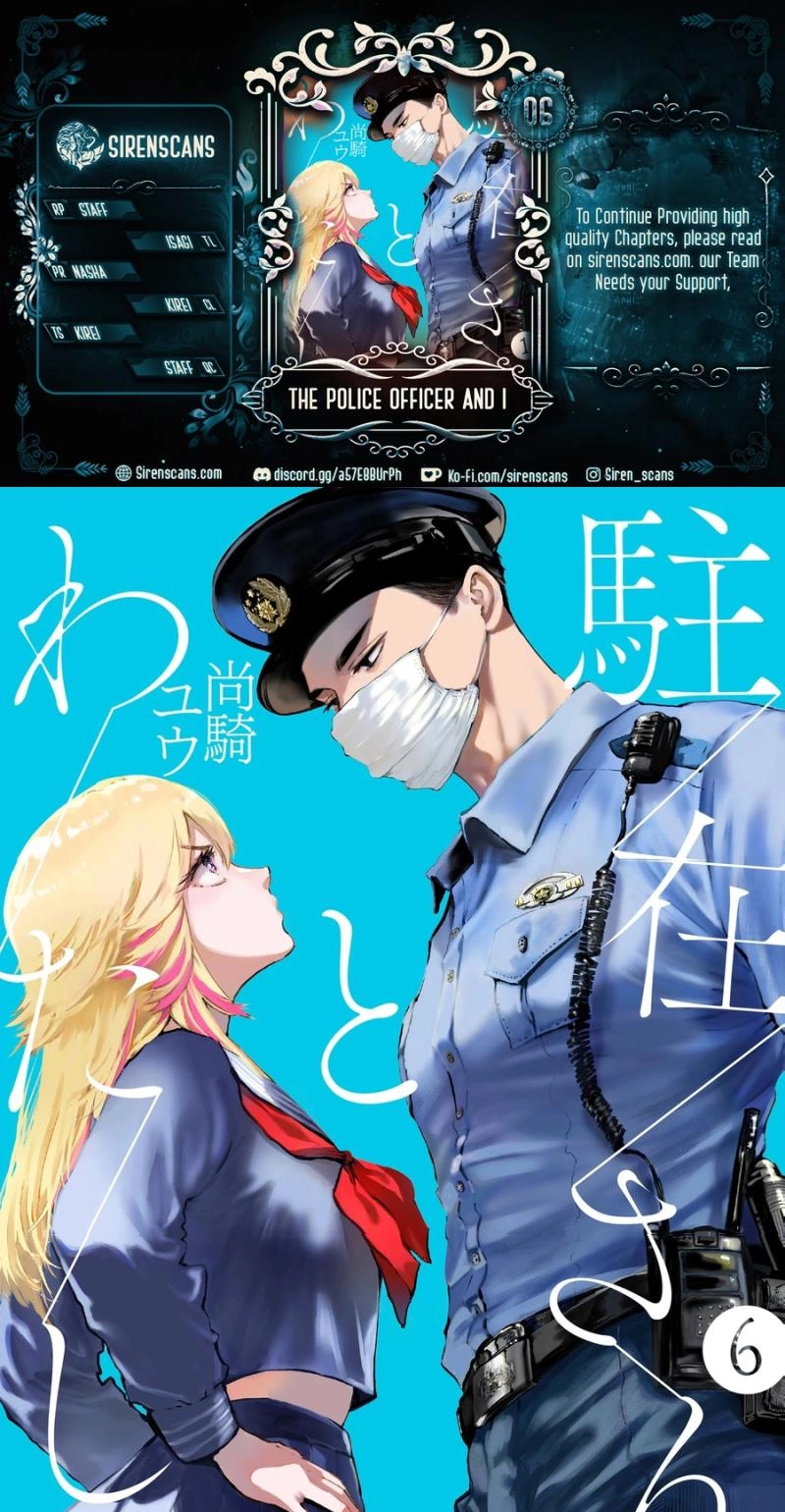 The Police Officer and I Chapter 6 page 1 - 