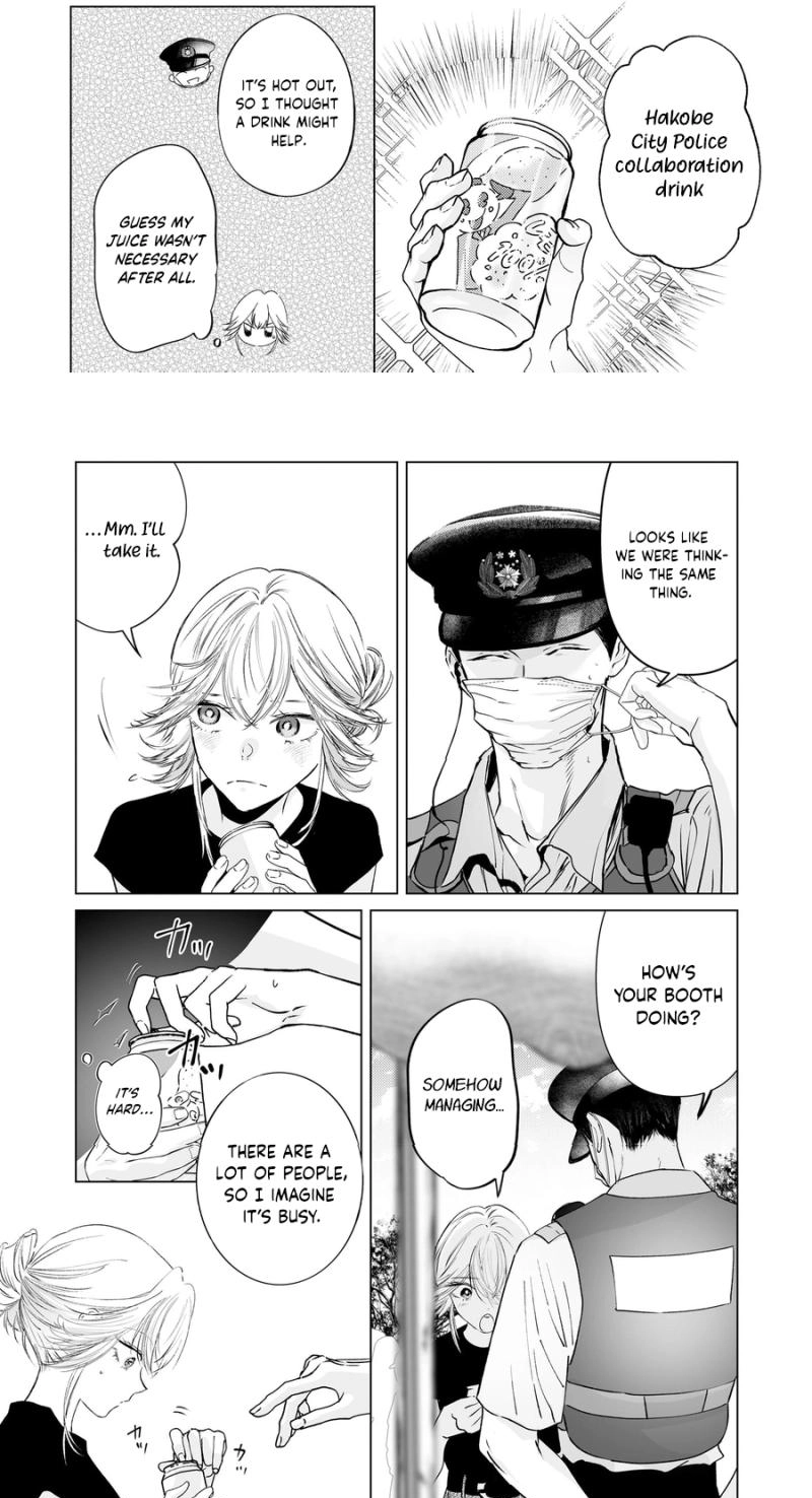 The Police Officer and I Chapter 6 page 18 - 