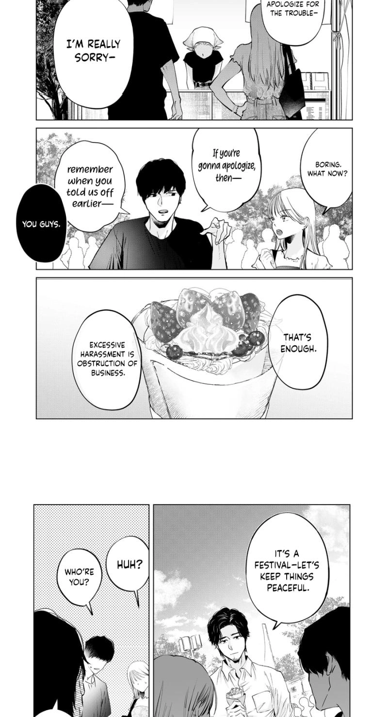 The Police Officer and I Chapter 6 page 23 - 