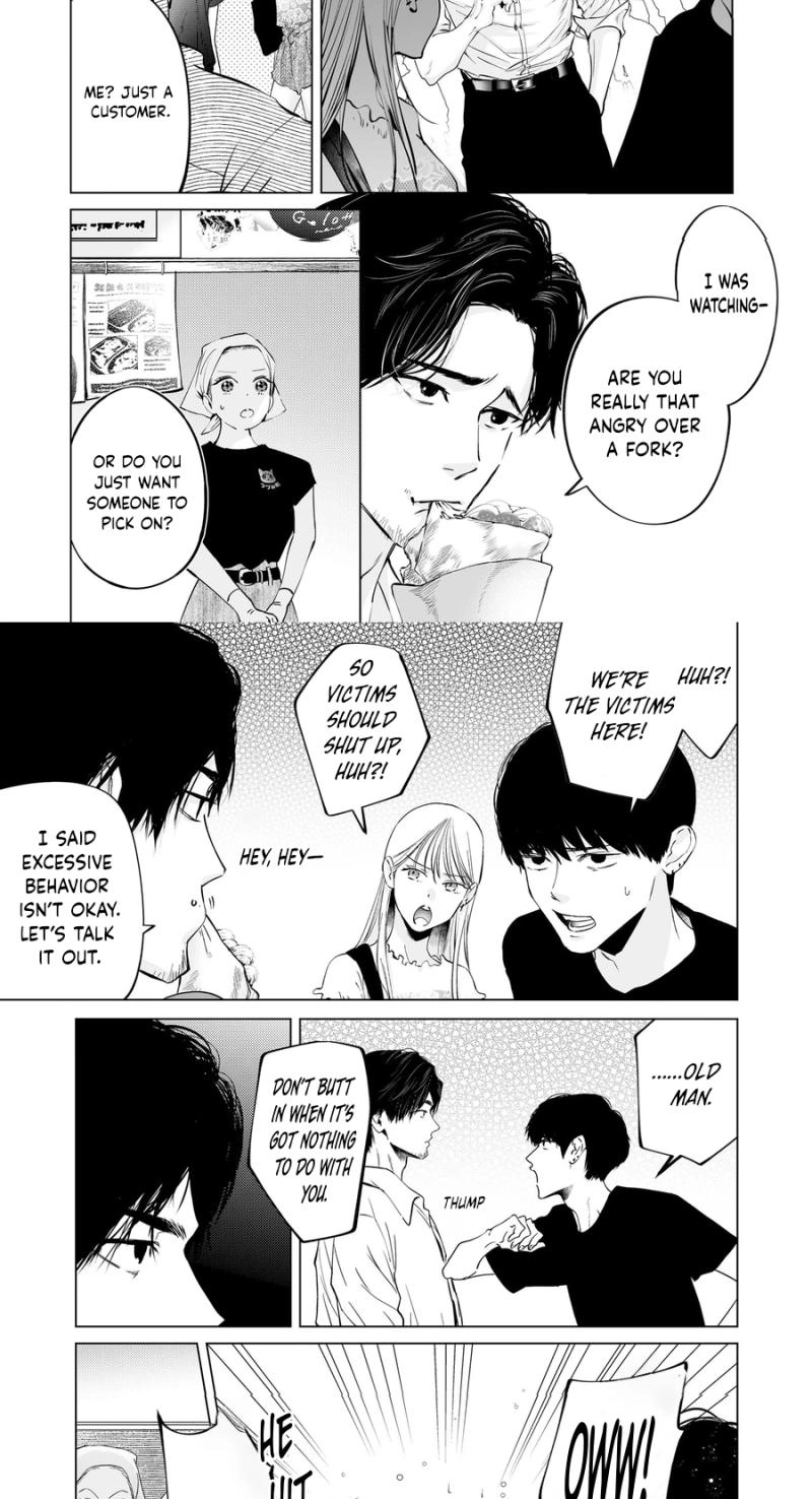 The Police Officer and I Chapter 6 page 24 - 