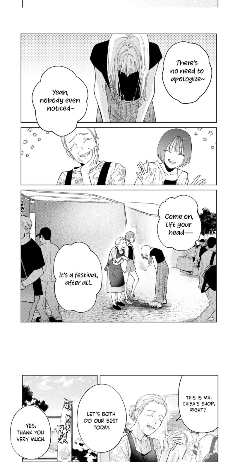 The Police Officer and I Chapter 6 page 5 - 