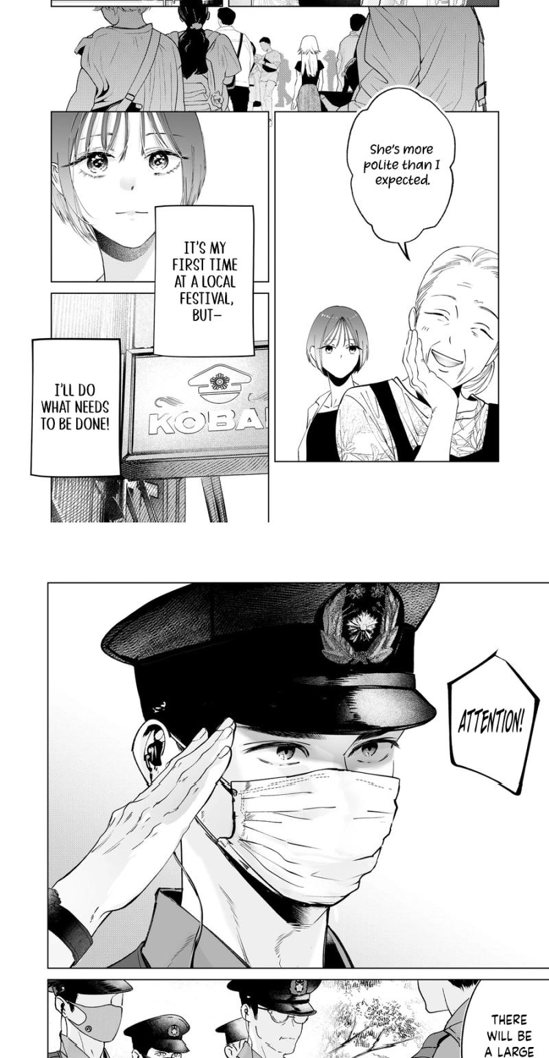 The Police Officer and I Chapter 6 page 6 - 