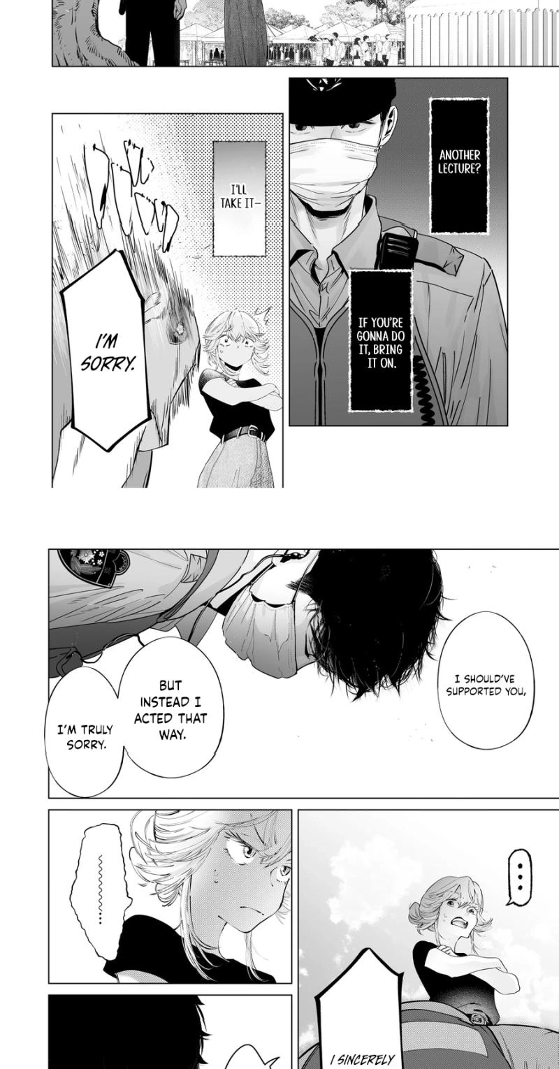 The Police Officer and I Chapter 7 page 15 - 