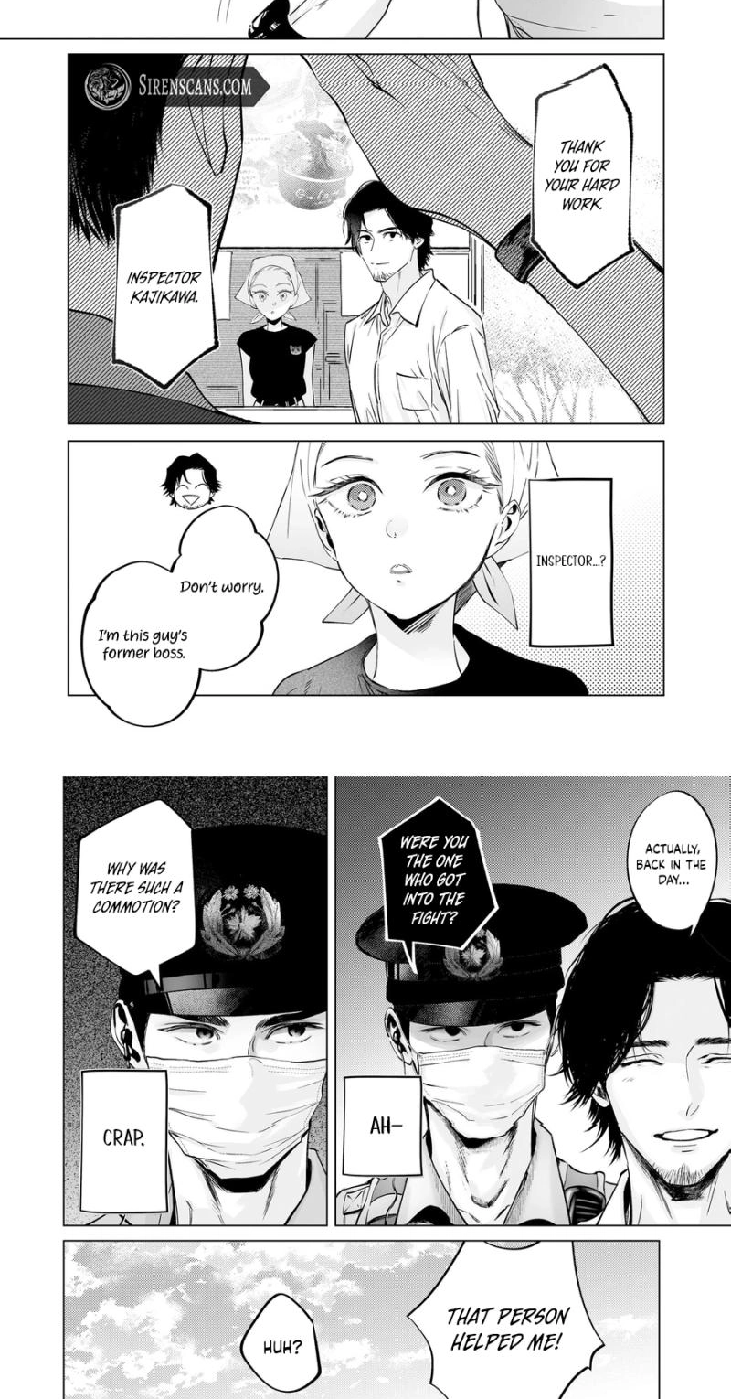 The Police Officer and I Chapter 7 page 3 - 