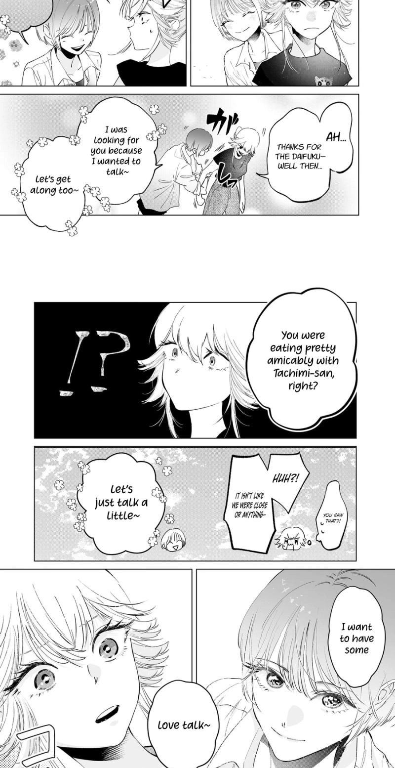 The Police Officer and I Chapter 7 page 21 - 