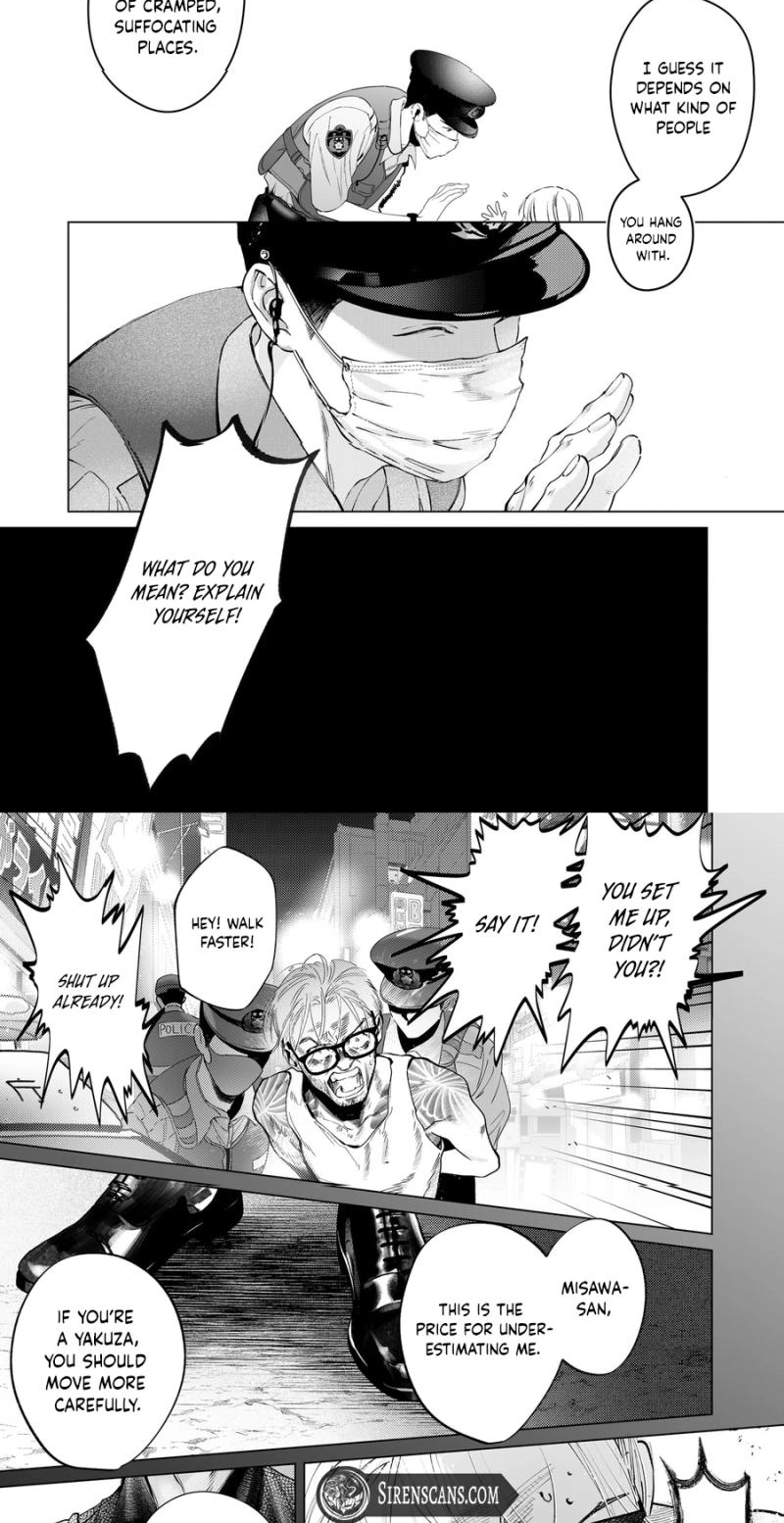 The Police Officer and I Chapter 7 page 23 - 