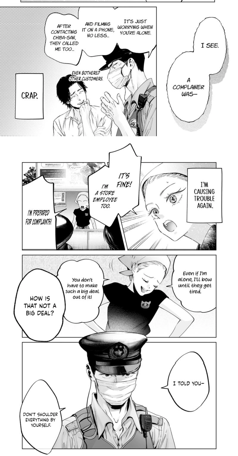 The Police Officer and I Chapter 7 page 4 - 