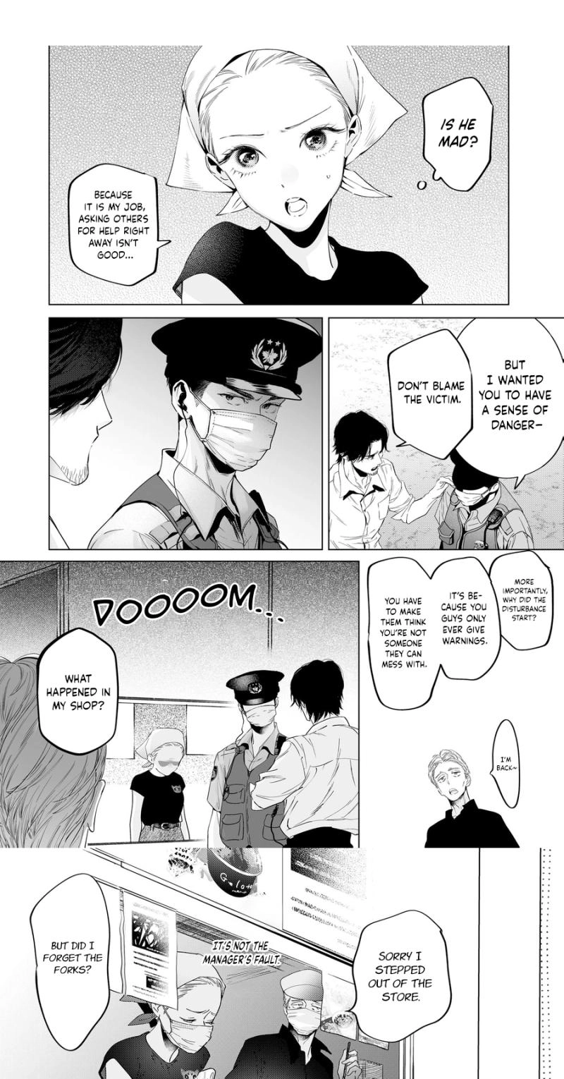 The Police Officer and I Chapter 7 page 5 - 