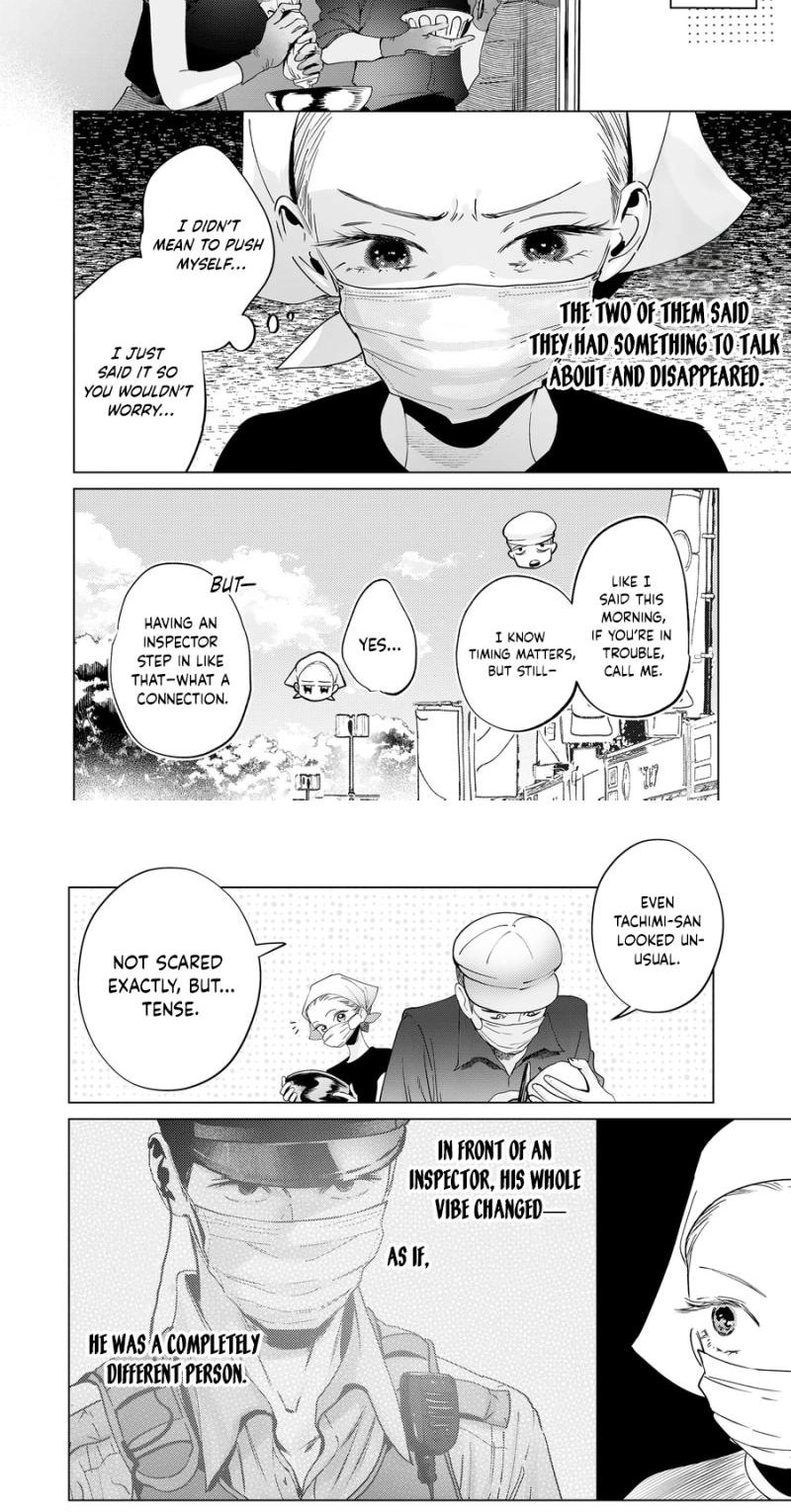 The Police Officer and I Chapter 7 page 6 - 