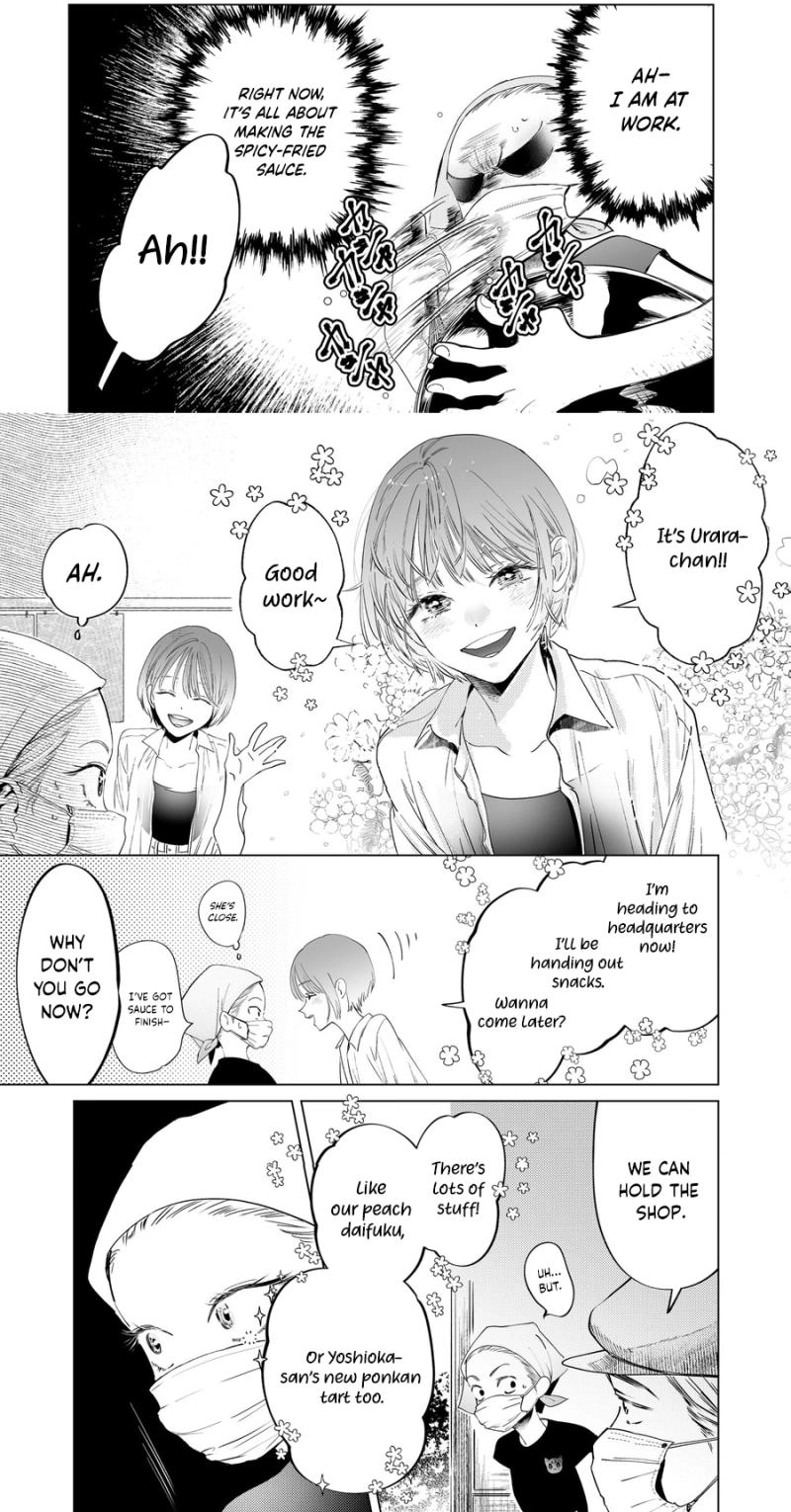 The Police Officer and I Chapter 7 page 7 - 
