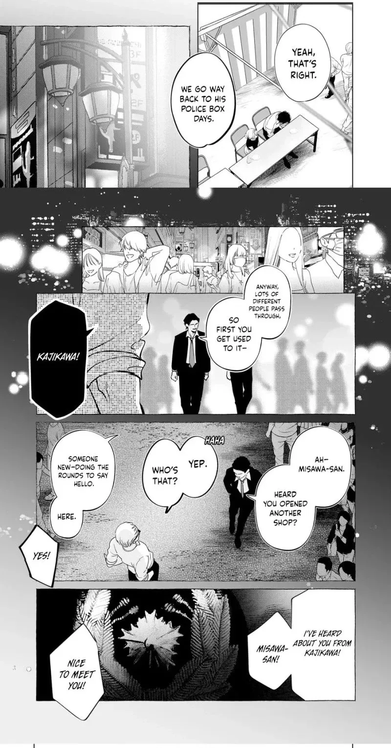 The Police Officer and I Chapter 7 page 10 - 