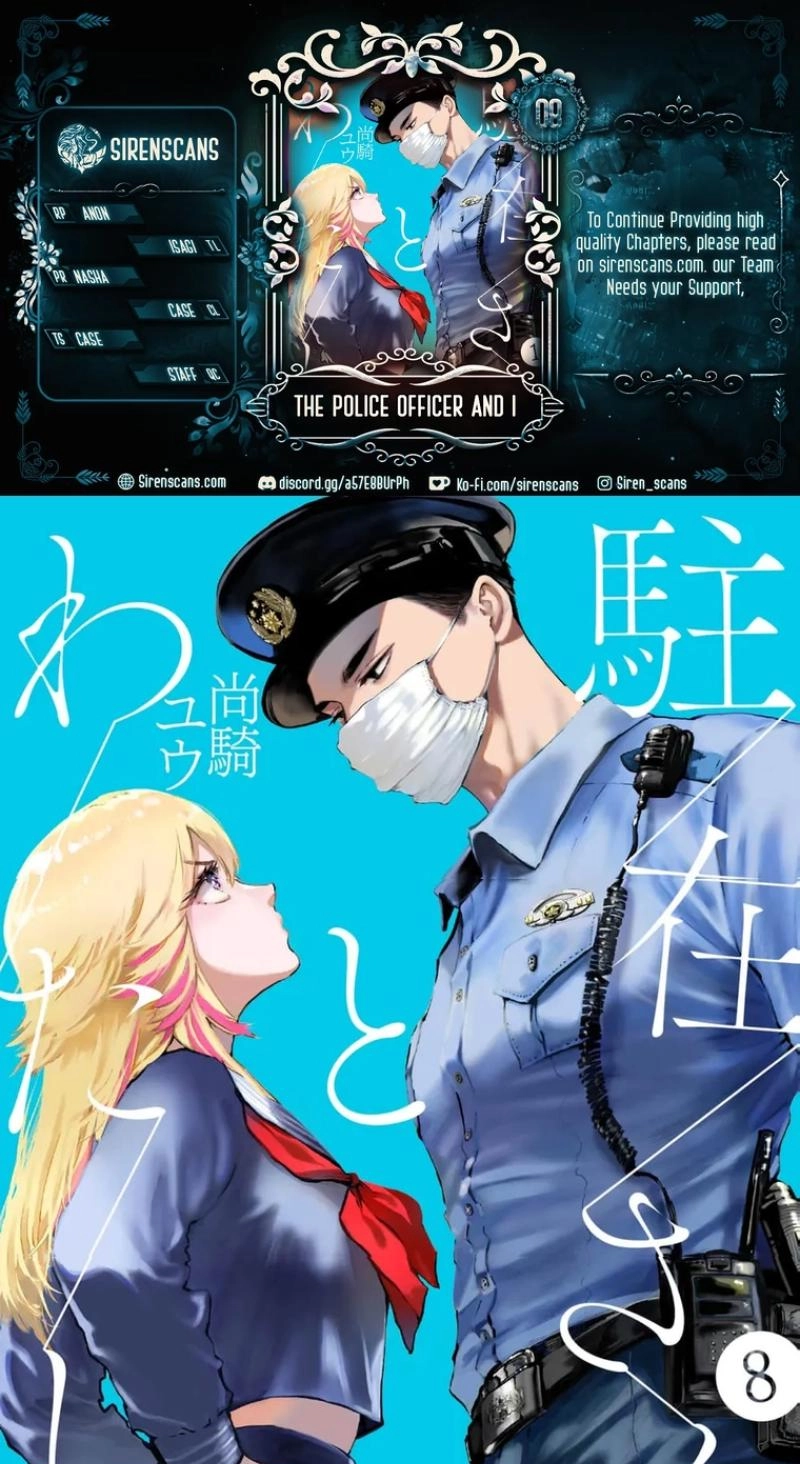 The Police Officer and I Chapter 8 page 1 - 