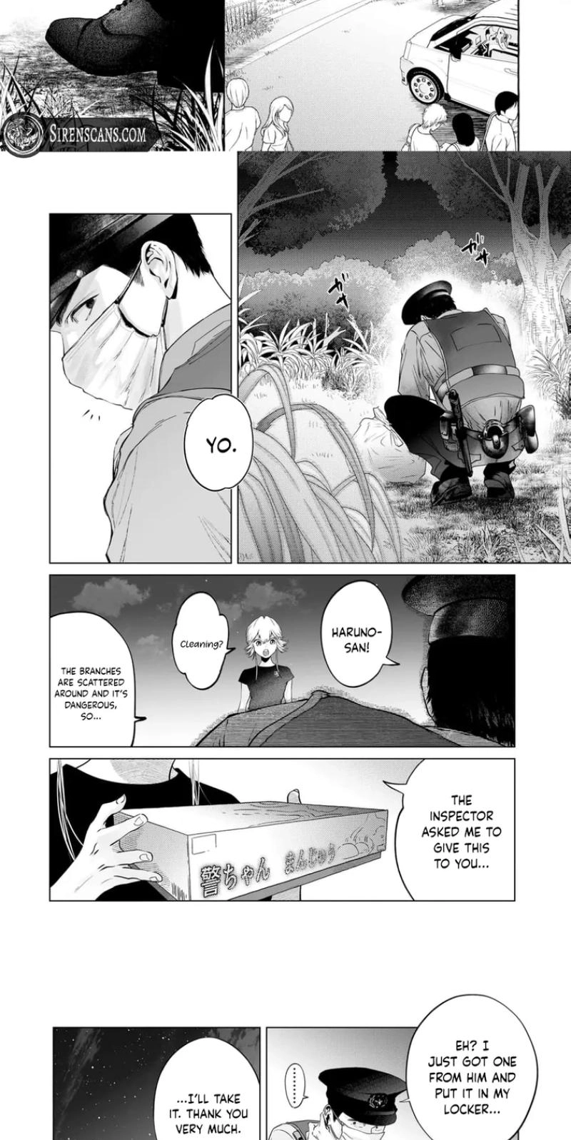 The Police Officer and I Chapter 8 page 17 - 